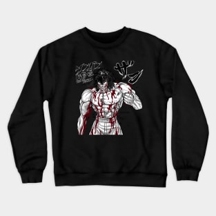 Ohma Tokita - black and white version Crewneck Sweatshirt